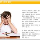 서정크리닉 이미지