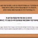 올스마일치과의원 연신내점 이미지