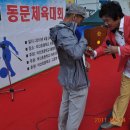 석산초등학교 이미지