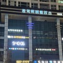 관악본치과의원 이미지