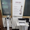 S복싱스쿨 이미지