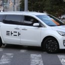 타다 이미지