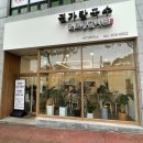 카카오 이미지
