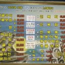 굴따러가세 이미지