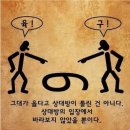 우경농원 이미지