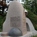 하동공원섬호정 이미지