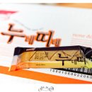 네누네 이미지
