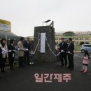 화북초교병설유치원 이미지