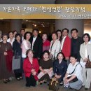 천생연분 이미지
