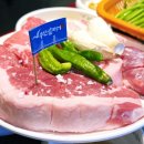 갈매기 | 광주 수완지구 맛집 부산 갈매기 후기