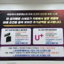 정직한형제들 네이버블로그