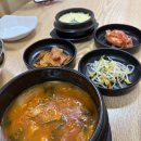 남해-106 | [양산 횟집 추천] 남해자연산횟집 – 쫄깃한 자연산 횟감과 살얼음 육수의 환상 조합, 도다리물회 후기!