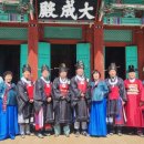 석전시장 이미지