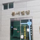 사르락잡화점