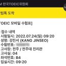 미미마라