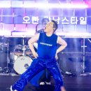 싸이 카카오 검색결과