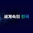 230028 이미지