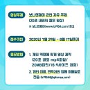 앤제이 이미지