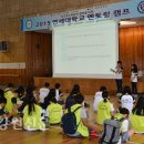 정선중학교 이미지