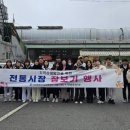 일동전통시장 이미지