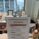 부평구청 에스테틱 엘리뉴 승모근 관리 솔직후기