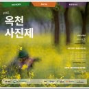 아침 사진 산책 2024. 6. 7 이미지