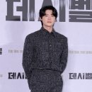 데시벨 이미지