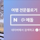 스시치겐 이미지