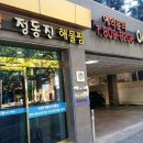 (주)삼원상사