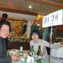 은산중학교 이미지