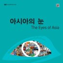 보성군립백민미술관 이미지