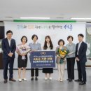 서구치매안심센터(1) 케이에스피뉴스