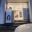 천안북중학교앞 | 천안 머리잘하는 곳 미용실 살롱드에이 신부점 퍼스널헤어 만족후기