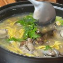 해:담음 해물칼국수 이미지