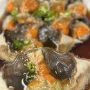 줄포만하 이미지