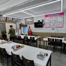 거제자연산횟집 - 거제시 읍내로 74 | 거제자연산횟집