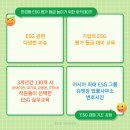 일신건설엔지니어링 이미지