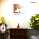 메리지아레 이미지