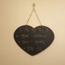 갈산연어