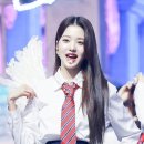 원영