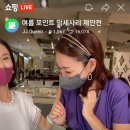 제이제이스토어 이미지