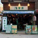 마포-공덕-마포-5311 이미지