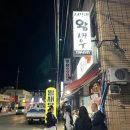 진주 새우구이 맛집 &#39;서장대왕새우&#39; 내돈내산 솔직후기
