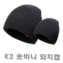 코아플러스 쇼핑하우