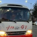 벨노래연습장 이미지