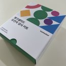 주식회사뱅크샐러드 이미지