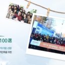 달성현대서비스 이미지