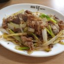 가야구판장 네이버블로그