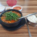 제주미향해장국 이미지