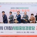 오산중앙경로당 이미지